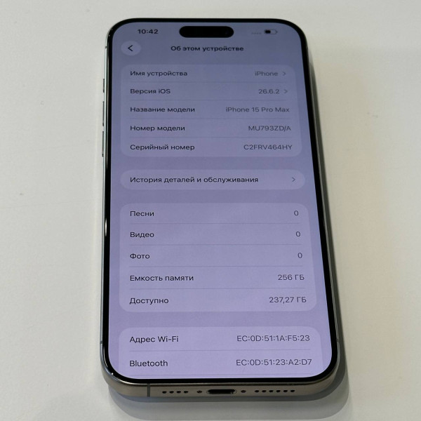 Apple iPhone 15 Pro Max 256 ГБ (eSIM + nano SIM) Натуральный титан — фото 6