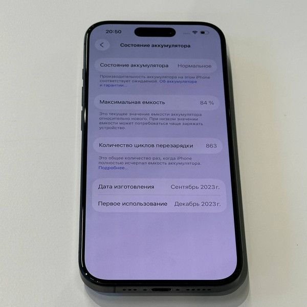 Apple iPhone 15 Pro 128 ГБ (eSIM + nano SIM) Титановый черный — фото 7