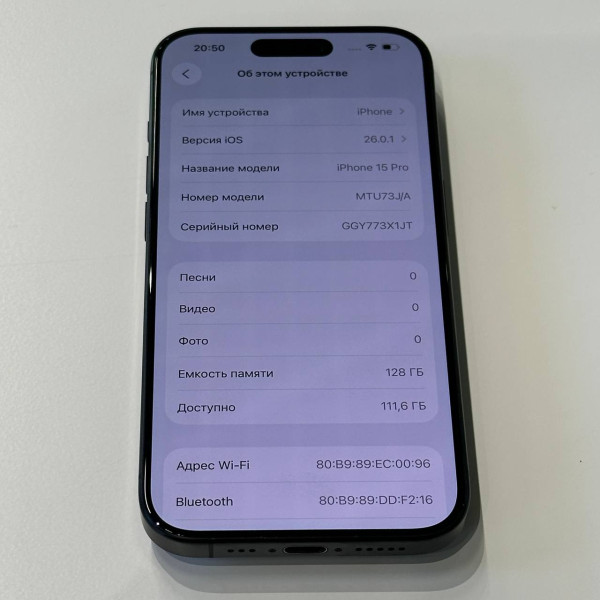 Apple iPhone 15 Pro 128 ГБ (eSIM + nano SIM) Титановый черный — фото 6