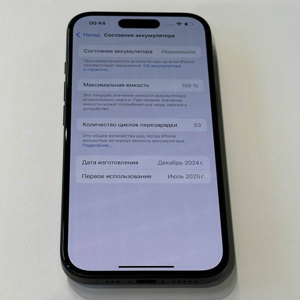 Apple iPhone 16 128 ГБ (eSIM + nano SIM) Черный — фото 7