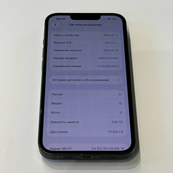 Apple iPhone 13 128 ГБ Зеленый — фото 6