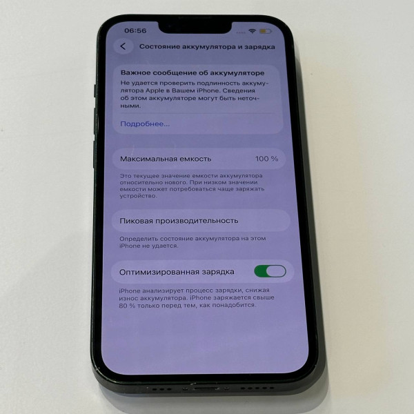 Apple iPhone 13 128 ГБ Зеленый — фото 7