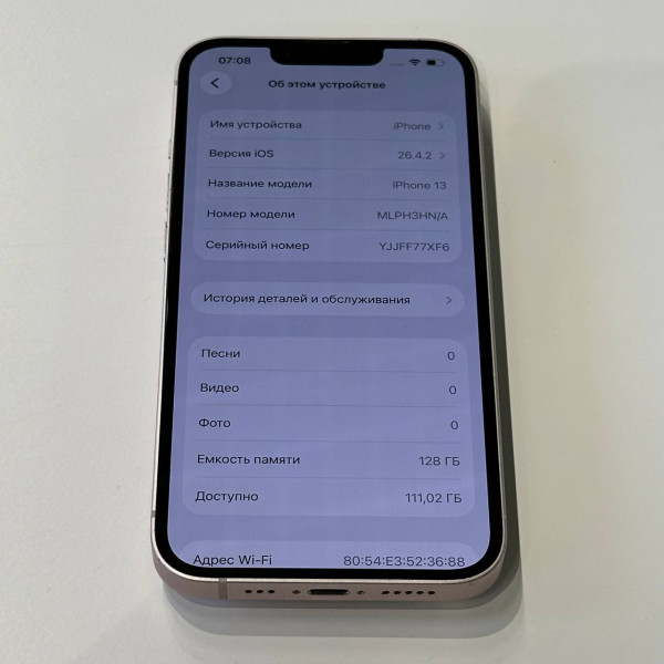 Apple iPhone 13 128 ГБ Розовый — фото 6