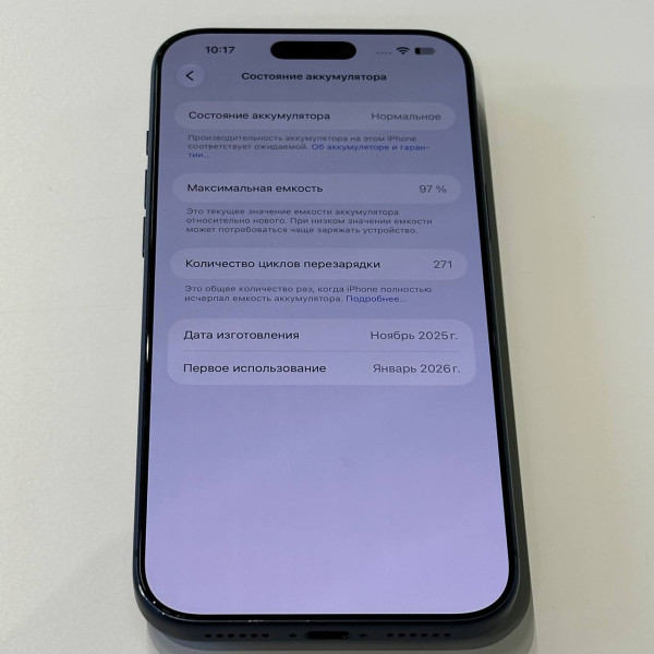 Apple iPhone 17 Pro Max 256 ГБ (eSIM + nano SIM) «Темно-синий» — фото 7