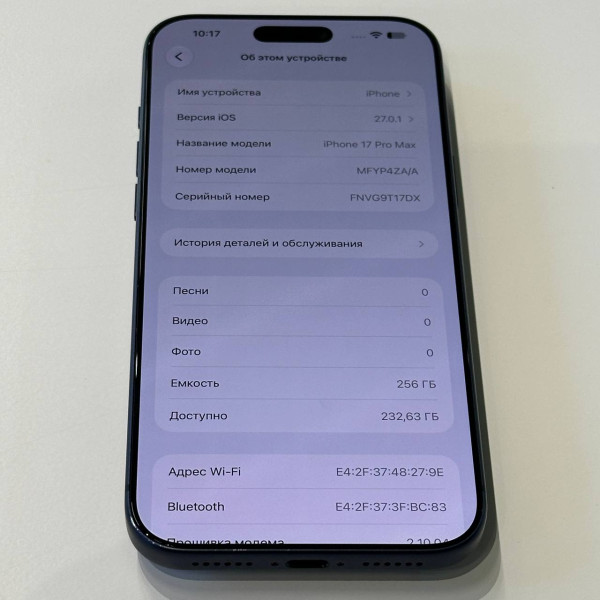 Apple iPhone 17 Pro Max 256 ГБ (eSIM + nano SIM) «Темно-синий» — фото 6