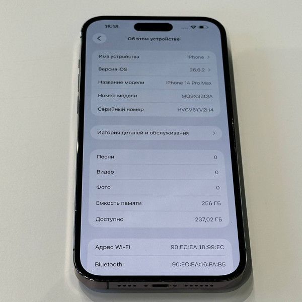 Apple iPhone 14 Pro Max 256 ГБ (eSIM + SIM) Фиолетовый — фото 6
