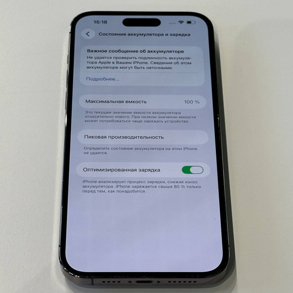 Apple iPhone 14 Pro Max 256 ГБ (eSIM + SIM) Фиолетовый — фото 7