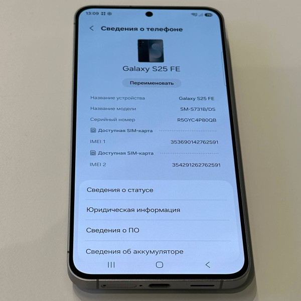 Samsung Galaxy S25 FE 256 ГБ Черный — фото 6
