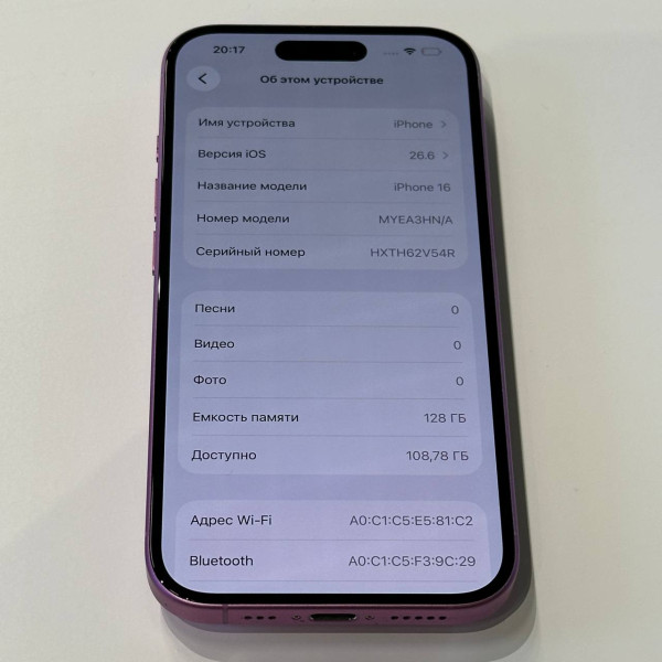 Apple iPhone 16 128 ГБ (eSIM + nano SIM) Розовый — фото 5