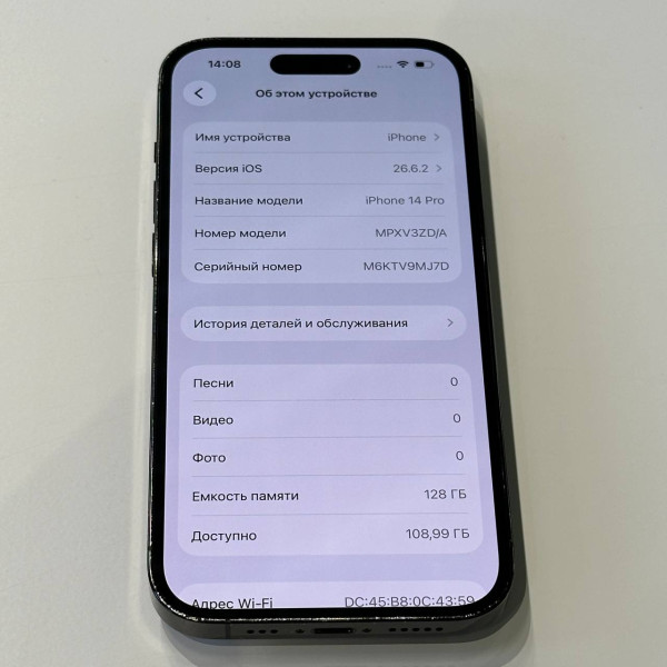 Apple iPhone 14 Pro 128 ГБ (SIM + SIM) Черный — фото 5