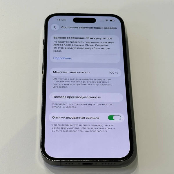 Apple iPhone 14 Pro 128 ГБ (SIM + SIM) Черный — фото 6