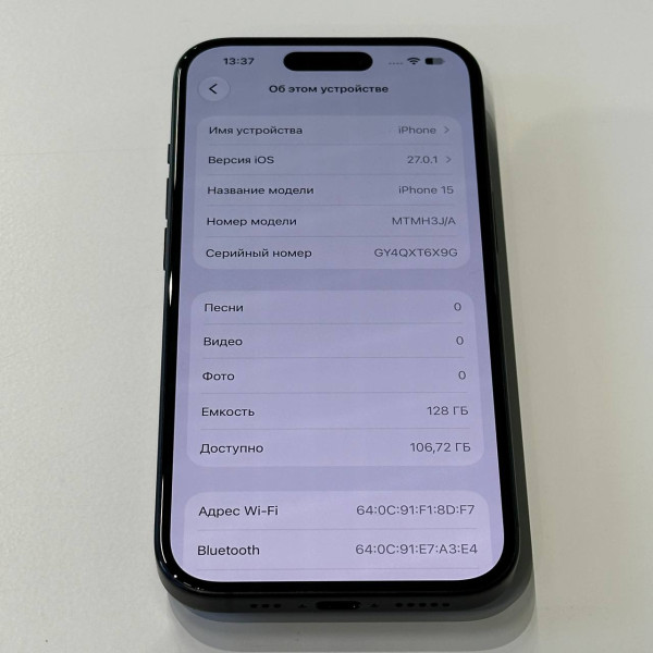 Apple iPhone 15 128 ГБ Черный — фото 6
