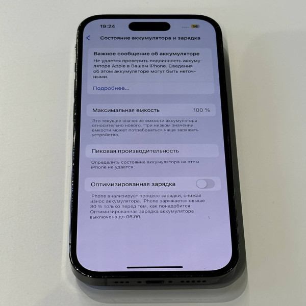 Apple iPhone 14 Pro 128 ГБ (eSIM+SIM) фиолетовый — фото 7