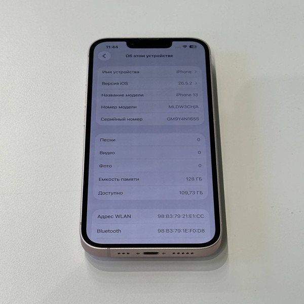 Apple iPhone 13 128 ГБ Розовый — фото 5