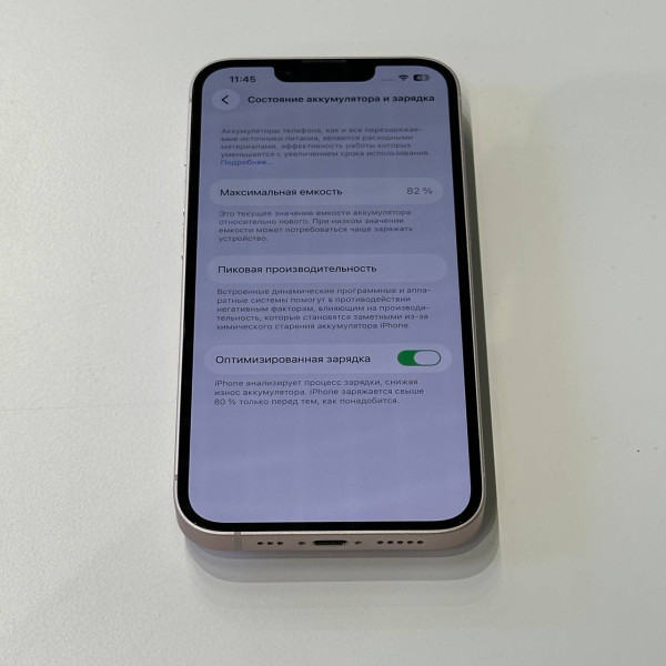 Apple iPhone 13 128 ГБ Розовый — фото 6