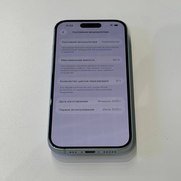 Apple iPhone 15 128 ГБ Синий — фото 7