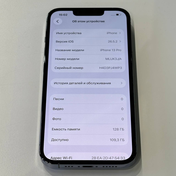 Apple iPhone 13 Pro 128 ГБ Голубой — фото 6