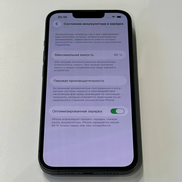 Apple iPhone 13 128 ГБ Темная Ночь — фото 7